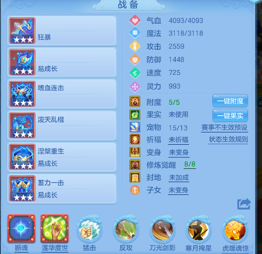 微信图片_20260720183729_46_9723.png