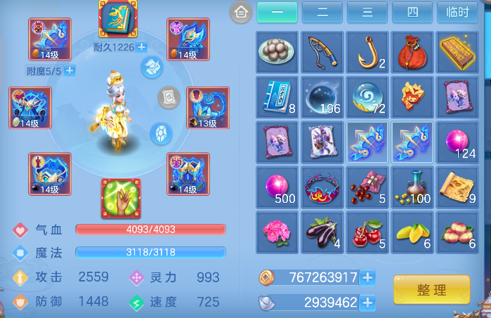 微信图片_20260720183729_45_9723.png