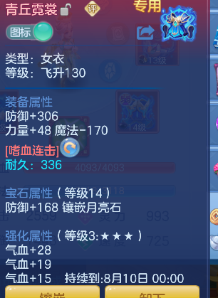 微信图片_20260720183729_49_9723.png