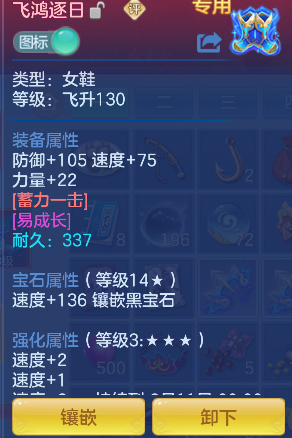 微信图片_20260720183754_52_9723.png