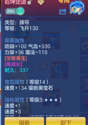 微信图片_20260720183729_51_9723.png