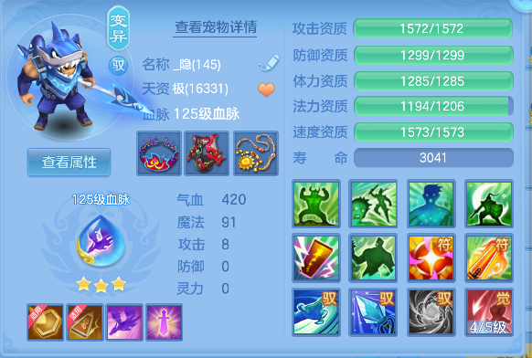 微信图片_20260720183754_53_9723.png