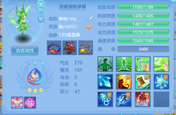 微信图片_20260720184125_56_9723.png
