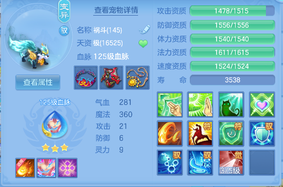微信图片_20260720184125_57_9723.png