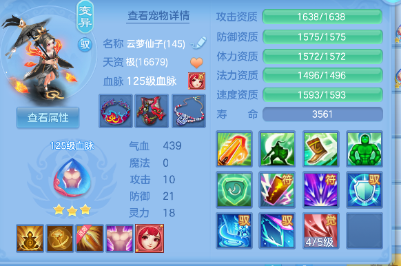 微信图片_20260720184125_54_9723.png