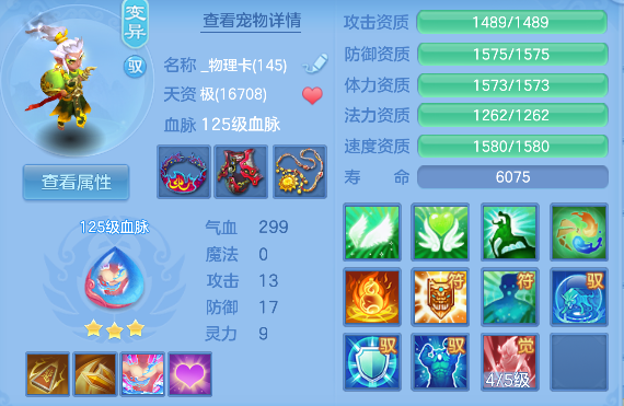 微信图片_20260720184125_58_9723.png