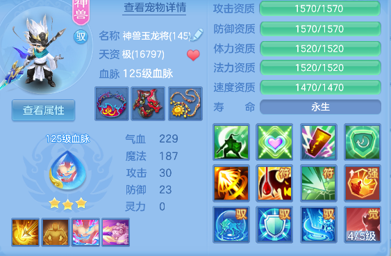 微信图片_20260720184917_64_9723.png
