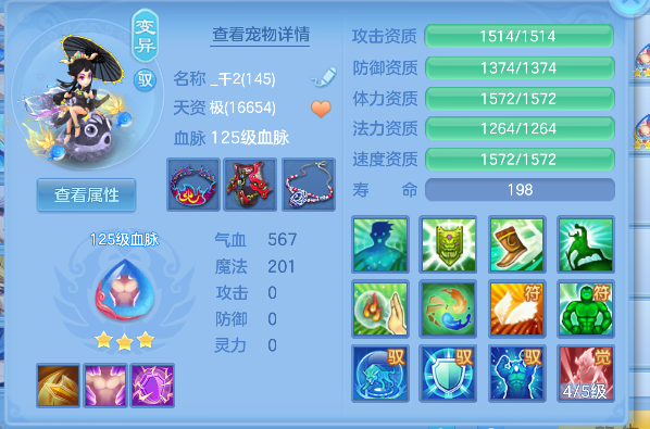 微信图片_20260720184917_62_9723.png