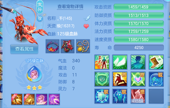 微信图片_20260720184917_63_9723.png