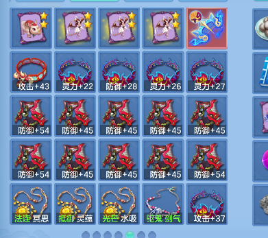 微信图片_20260720185242_78_9723.png