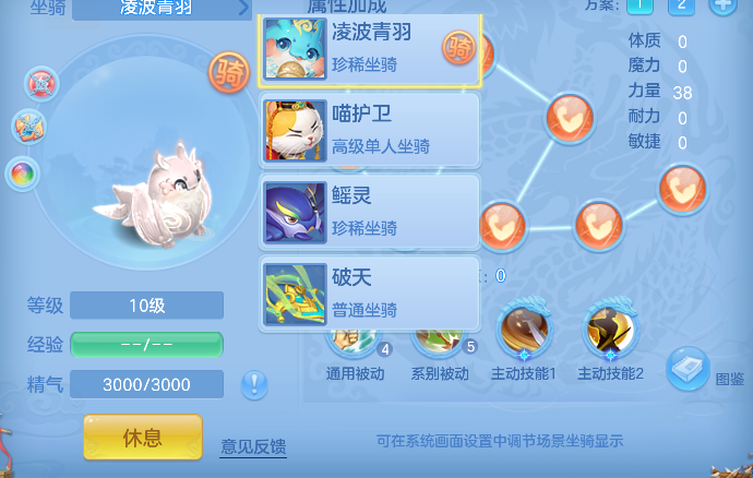 微信图片_20260720185404_83_9723.png