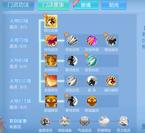 微信图片_20260720185404_84_9723.png