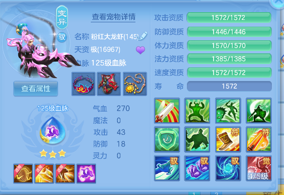 微信图片_20260720184917_65_9723.png