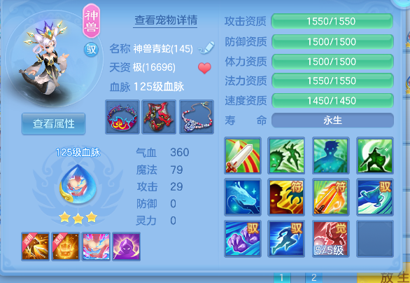 微信图片_20260720184702_59_9723.png