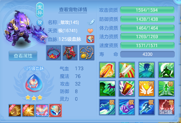 微信图片_20260720184917_61_9723.png