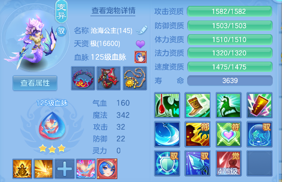 微信图片_20260720184702_60_9723.png