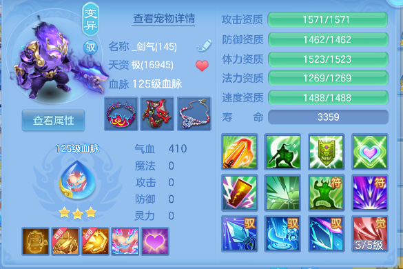 微信图片_20260720184917_68_9723.png