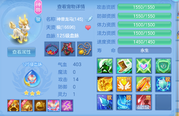 微信图片_20260720184917_66_9723.png