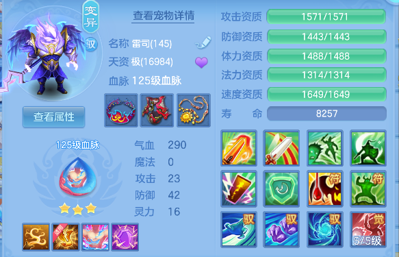 微信图片_20260720184917_67_9723.png