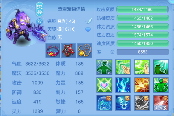 微信图片_20260720185242_70_9723.png