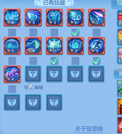 微信图片_20260720185242_76_9723.png