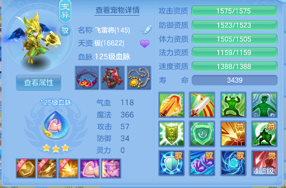 微信图片_20260720185242_71_9723.png