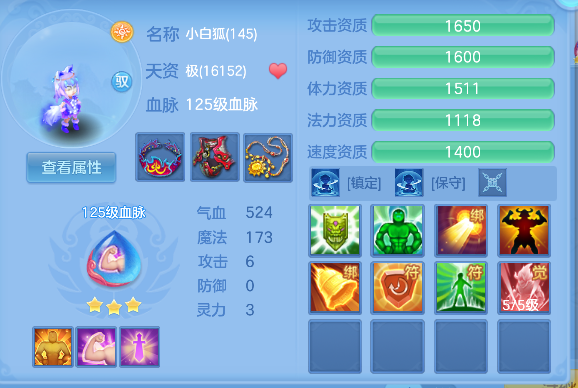 微信图片_20260720185242_75_9723.png