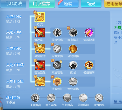 微信图片_20260720185404_85_9723.png