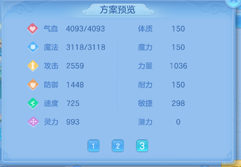 微信图片_20260720185420_89_9723.png