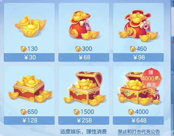 微信图片_20260720185420_91_9723.png