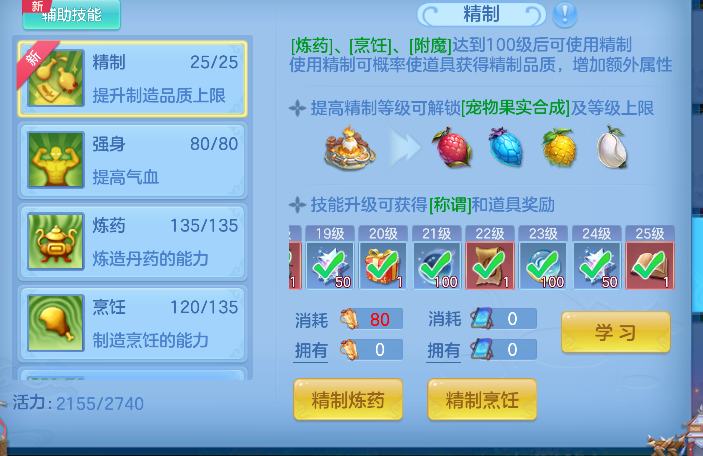 微信图片_20260720185404_87_9723.png