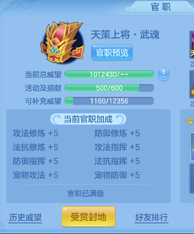 微信图片_20260720185405_88_9723.png