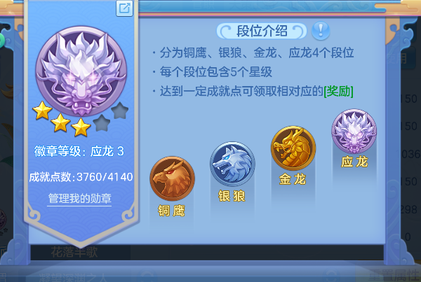 微信图片_20260720185420_90_9723.png