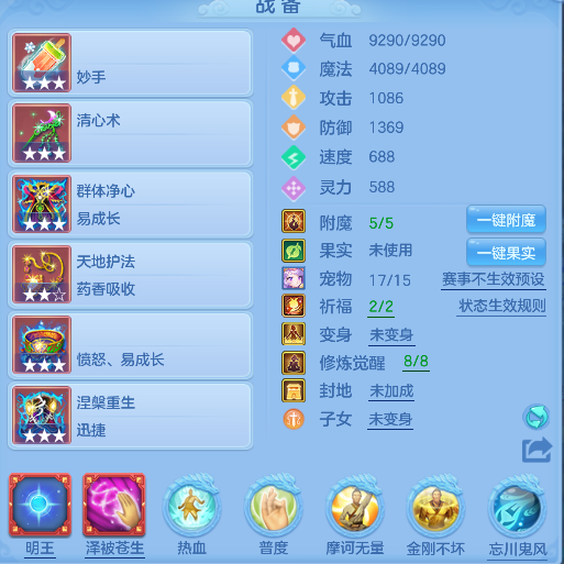 微信图片_20260720191425_14_9732.png