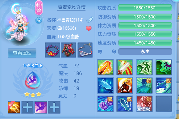 微信图片_20260720192201_40_9732.png