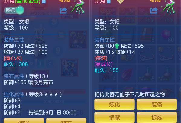 微信图片_20260720191837_25_9732.png