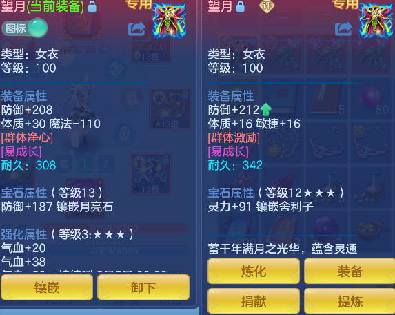 微信图片_20260720191837_29_9732.png