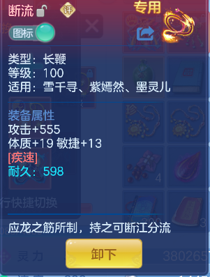微信图片_20260720191837_33_9732.png