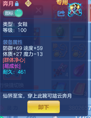 微信图片_20260720191915_36_9732.png