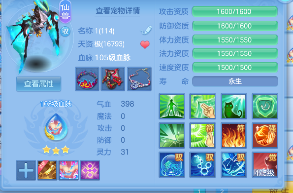 微信图片_20260720191915_37_9732.png
