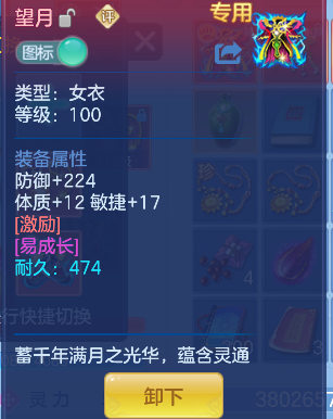 微信图片_20260720191915_34_9732.png
