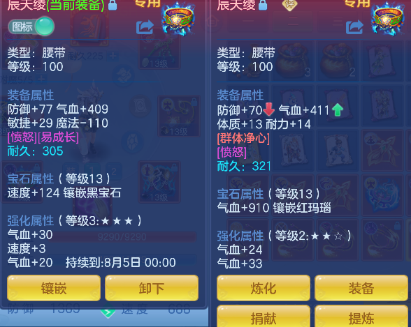 微信图片_20260720191837_31_9732.png
