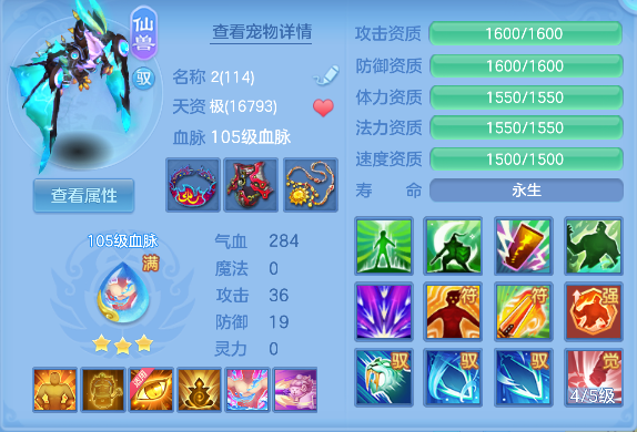 微信图片_20260720192201_38_9732.png
