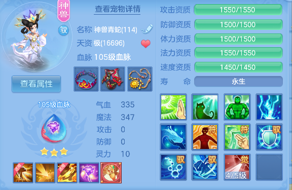 微信图片_20260720192201_39_9732.png