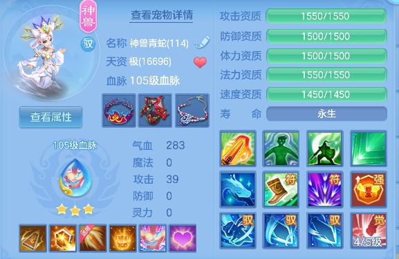 微信图片_20260720192813_41_9732.png