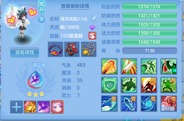 微信图片_20260720192813_42_9732.png