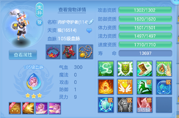 微信图片_20260720193343_48_9732.png