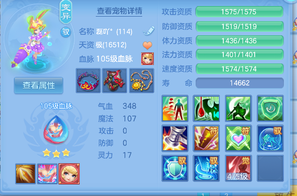 微信图片_20260720193343_46_9732.png