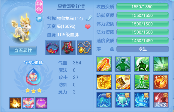 微信图片_20260720192813_44_9732.png