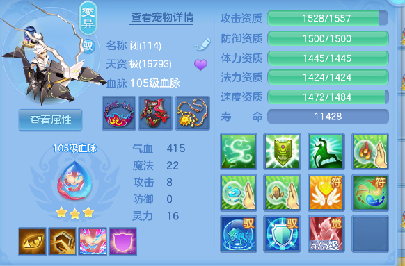 微信图片_20260720193343_50_9732.png